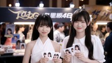 久里坂46 「いま 君に… 〜loving you〜」 全国握手会映像 【AIアイドル】