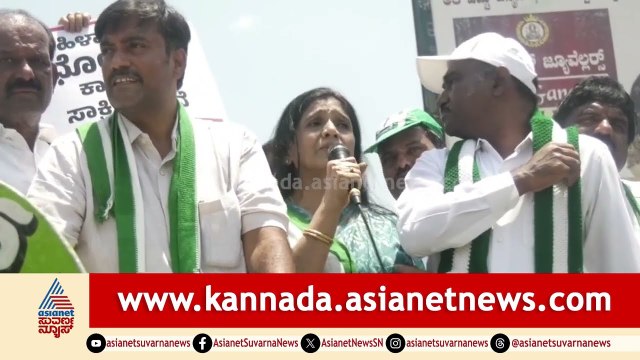 ಮಹಿಳಾ ಮೀಸಲಾತಿ ವಿರೋಧಿಸಿದ ಕಾಂಗ್ರೆಸ್ ವಿರುದ್ಧ ಜೆಡಿಎಸ್ ಪ್ರತಿಭಟನೆ | JDS Protest | Women Reservation Bill