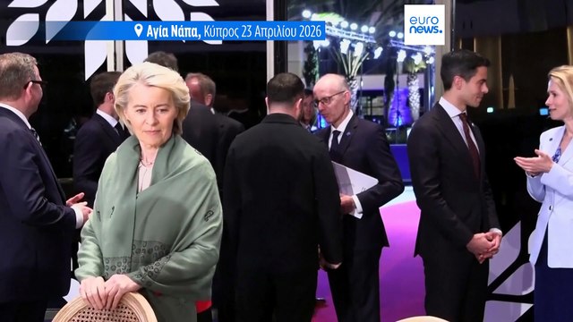 Κάγια Κάλας στο Euronews: «Τα βέτο τύπου Όρμπαν υπονομεύουν την ευρωπαϊκή δημοκρατία»