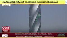 ബഹ്റൈനിൽ വർക്ക് അറ്റ് ഹോം പ്രഖ്യാപിച്ച സർക്കാർ മേഖലകളിലെ ജോലികൾ ഞായറാഴ്ച മുതൽ സാധാരണ നിലയിലാവും