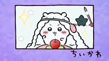 Chiikawa EP222 「黒い流れ星・後編①」