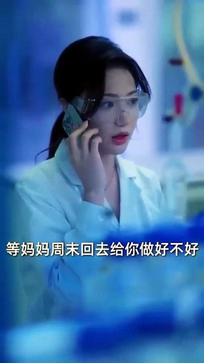...scrubs ...not ...scrubs ...chinese ...drama [Full Movie] [Full Episodes]Full EP - Full