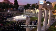 Εμανουέλ Μακρόν: «Θα είμαστε εδώ» αν η κυριαρχία της Ελλάδας απειληθεί