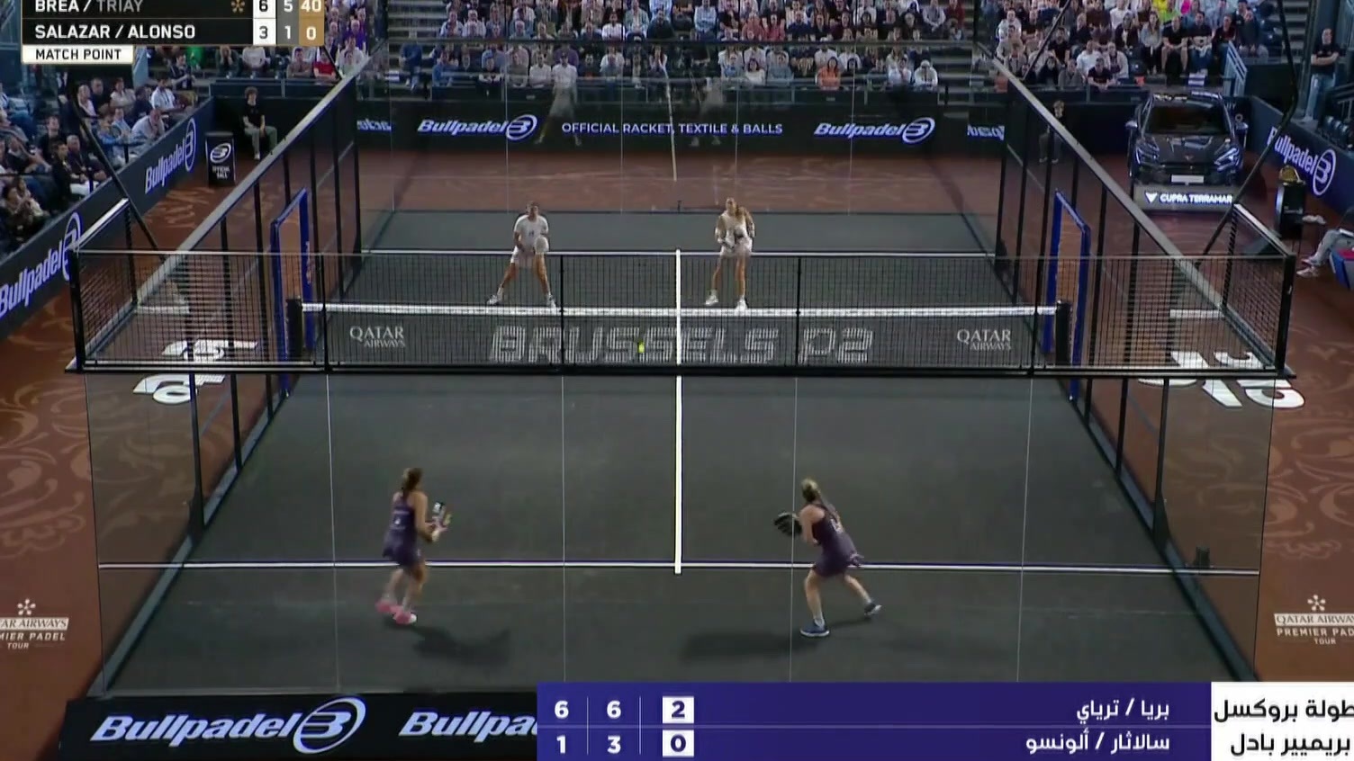 الثنائي بريا وترياي يتأهل إلى المربّع الذهبي