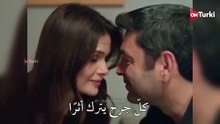 مسلسل المدينة البعيدة الحلقة 59 اعلان 2 الرسمي مترجم للعربية(360P)
