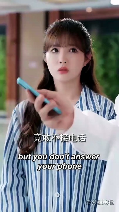 Liebe in hundert wunden chinesische drama | ganzer film deutsch