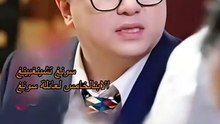 خاتم الأرواح السبعة (مدبلج) - الجزء 1