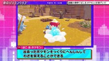 【乃木坂46】2026_04_24「東京パソコンクラブ～女子だけのゲーム秘密組」