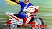 7 疾風！！ オオカミライダー部隊