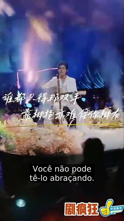 eu amei eu amei eu sangrei eu deixei ir drama chinês, eu amei eu sangrei eu deixei ir drama chinês | Filme Completo em Português