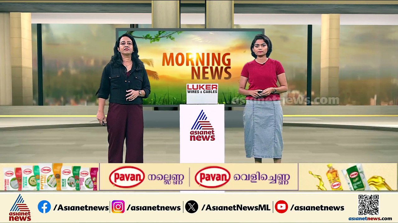 പാമ്പ് കടിയിൽ നിന്ന് തലനാരിഴയ്ക്ക് രക്ഷപ്പെട്ട്...