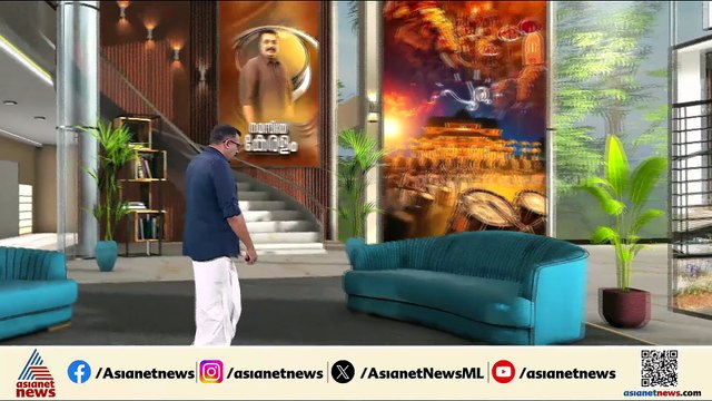 മുണ്ടത്തിക്കോട് ദുരന്തം: അപകടസ്ഥലത്ത് അവസാനഘട്ട പരിശോധന ഇന്ന്