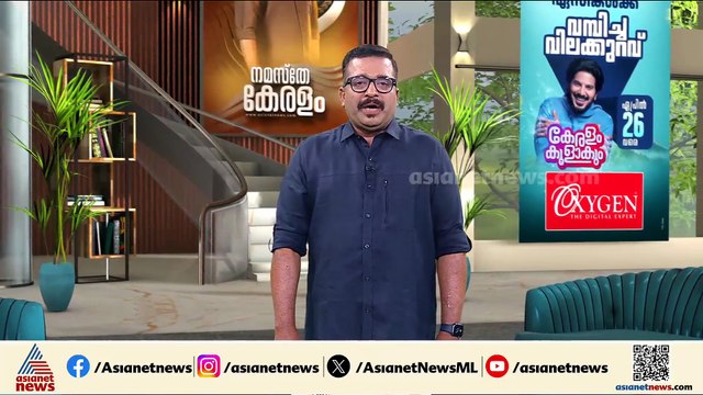 വിദ്യാര്‍ത്ഥിക്ക് നേരെ പാഞ്ഞടുത്ത് പാമ്പ്; കടിയേല്‍ക്കാതെ രക്ഷപ്പെട്ടത് തലനാരിഴയ്ക്ക്