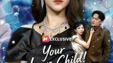 Your Love Child I Refuse- Full Drama Movie English Sub -FULL MOVIES ENGLISH SUB (2026)
