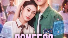 Confess or Die Chinese Drama - ⭐🍉💚FULL MOVIES ENGLISH SUB (2026)