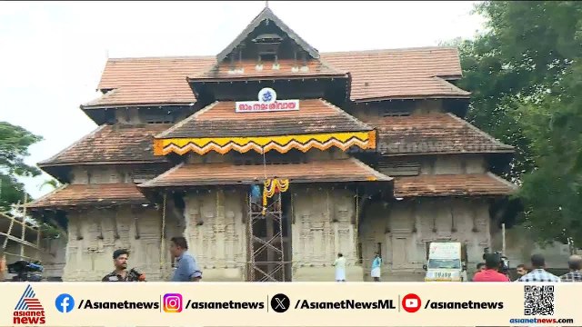 ശക്തന്‍റെ തട്ടകത്തില്‍ ഇന്ന് പൂരവിളംബരം;നെയ്‌തലക്കാവിലമ്മ 11 മണിയോടെ തെക്കെഗോപുര നട തുറക്കും