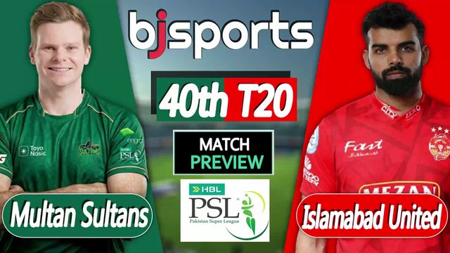 PSL 2026 । Multan Sultans vs Islamabad United 36th T20 Match Preview |