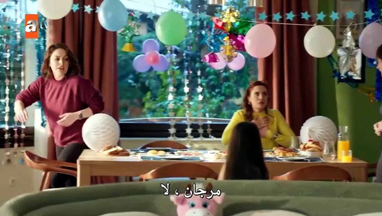 مسلسل baska-bir-gun الحلقة 4 مترجمة كاملة | Baska Bir Gun 4. Bölüm