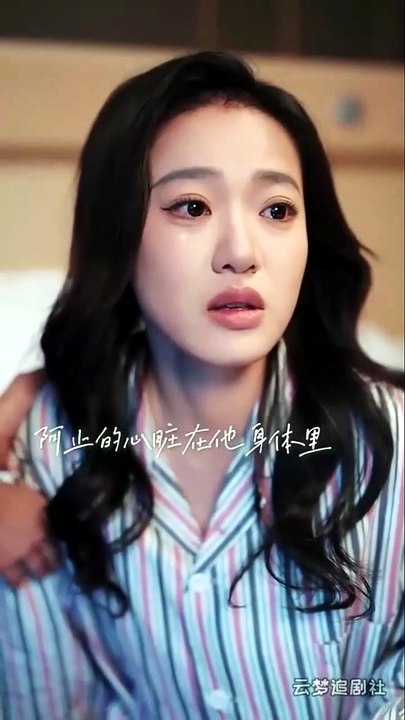 Herz Dieb chinesische Drama | Ganzer Film Deutsch