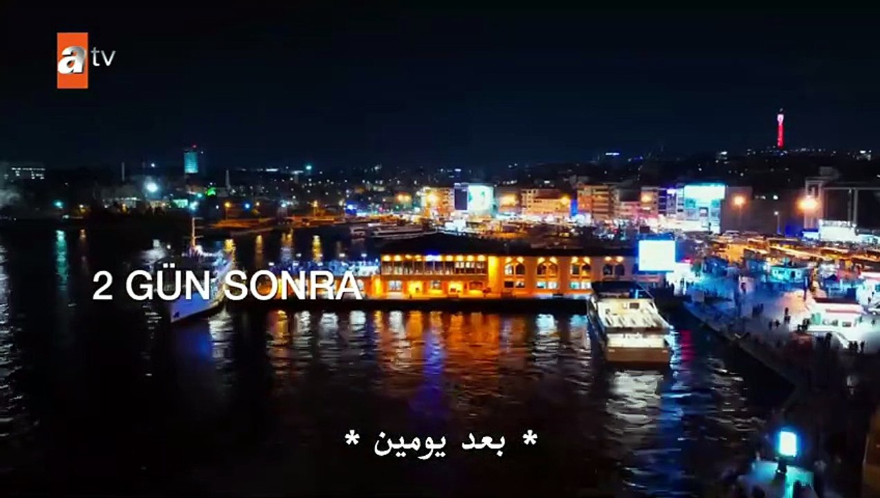 مسلسل baska-bir-gun الحلقة 5 مترجمة كاملة | Baska Bir Gun 5. Bölüm