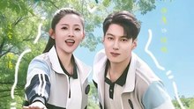 抖音新剧上线#重回高中时代：这次我绝不放手 (上)
