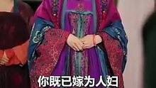 ...veil ...of ...power ...mask ...of ...love ...chinese ...drama [Full Movie] [High Quality]Full EP - Full