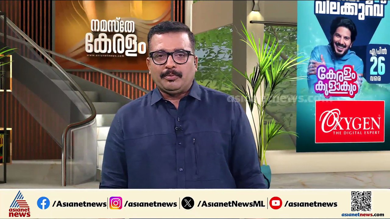 വയനാട് സർക്കാർ ടൗൺഷിപ്പ്; മെയ് ആദ്യവാരത്തോടെ 17...