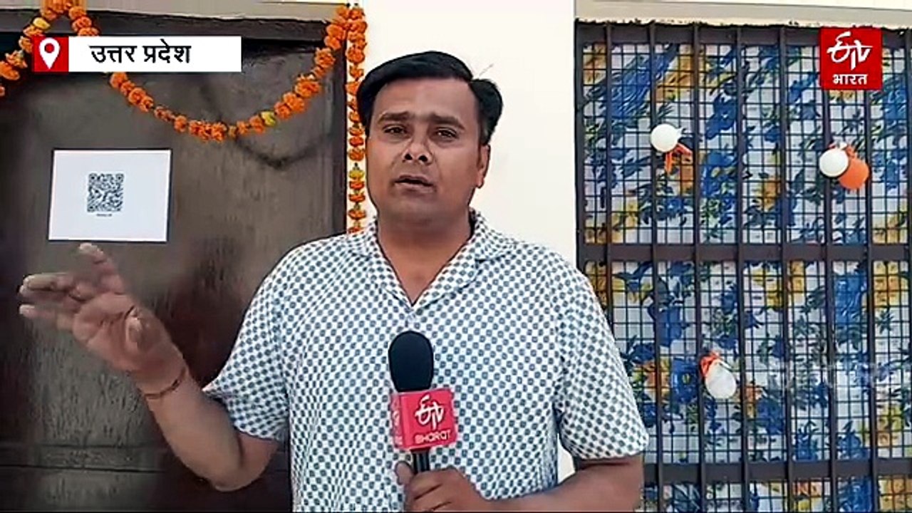 Smart Policing in Shamli; कैराना कोतवाली का मालखाना हुआ डिजिटल, QR कोड से मिलेगी सारी जानकारी