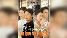 El momento en que te fuiste (Doblado) #En Espanol