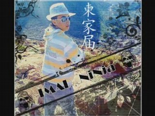 Nour ......... le marocain