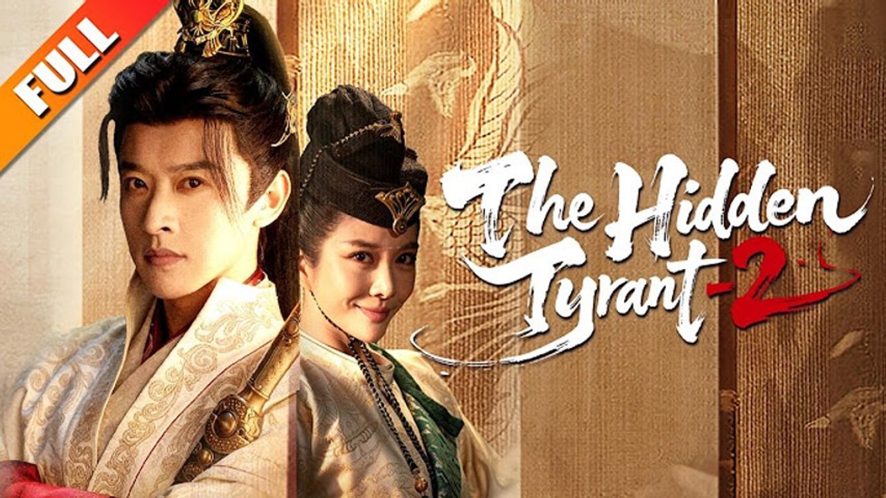 🔥Hot🔥 The Hidden Tyrant 2 Isodes