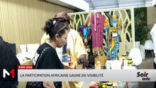 MEDI1 SOIR - 24/04/2026