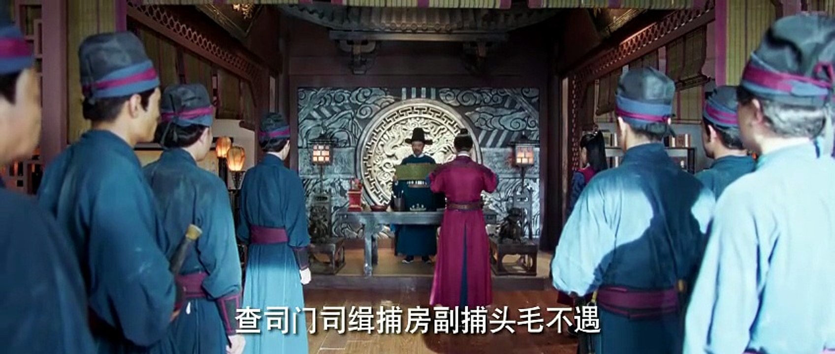 The Moment I Met You Episode 27