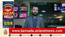 12PM News 5