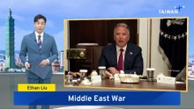 US, Iran Send Envoys to Pakistan