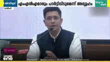 രാജ്യസഭ എംപിമാര്‍ക്ക് പിന്നാലെ എംഎല്‍എമാരും പാര്‍ട്ടി വിടുമെന്ന ആശങ്കയില്‍ ആം ആദ്മി പാര്‍ട്ടി