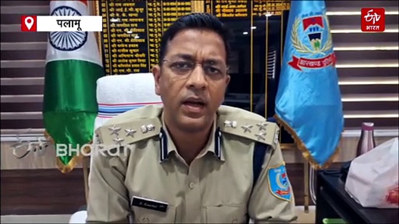 जमीन माफिया और आपराधिक गठजोड़ के खिलाफ बड़ी कार्रवाई की तैयारी, पलामू-गढ़वा-लातेहार के एसपी को मिली जिम्मेदारी