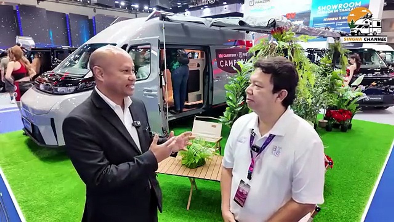 FARIZON campervan EV 100%