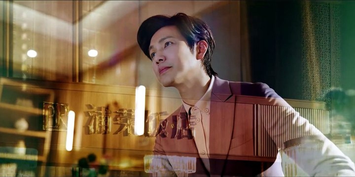 The Epoch of Miyu Episode 17