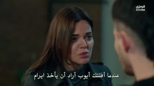 مسلسل المحتالون الحلقة 8 مترجمة كاملة