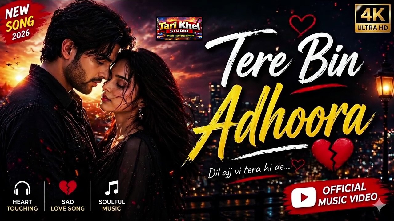 Dil tere Naam new song Latest Audio Song Tiktok Viral Song