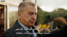 مسلسل bir-zamanlar-istanbul الحلقة 2 مترجمة كاملة | Bir Zamanlar Istanbul 2. Bölüm