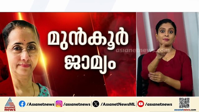 നിതിൻ രാജിന്റെ മരണം; കേസിൽ പൊലീസ് ഒത്തുകളിക്കുന്നുവെന്ന് കുടുംബം