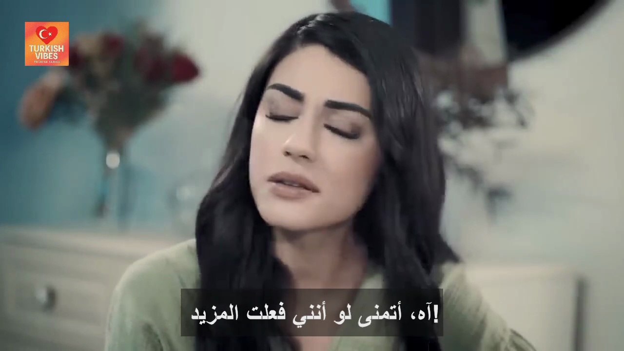 مسلسل العروس الحلقة 267 مترجمة