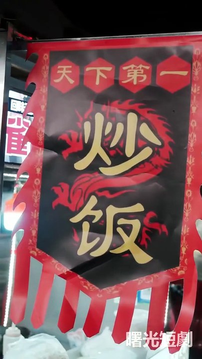 ...Chef ...Dad [Full Movie] [English Subs]Full EP - Full