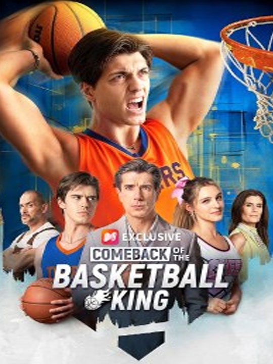 Comeback of the Basketball King #My Husband's Way Back To Glory 🧡🍏 🔥 (2026) - FULL ENGSUB