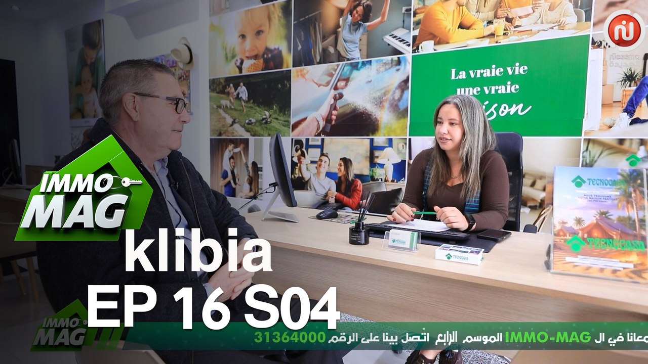 Immo Mag S04 Ep 16 ll Klibia