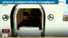 മൃതദേഹത്തിന് പ്രവേശനമില്ലാത്ത ശ്‌മശാനം: ക്രിമറ്റോറിയം ഉദ്‌ഘാടനം നടത്തിയത് മതിയായ സൗകര്യങ്ങൾ ഇല്ലാതെ