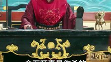 抖音新剧上线#张子寒＆许子吟 - 女总裁的无敌小助理 (下)