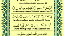 Surah Surah Al Ala, Al-Ghashiyah Full | English Transliteration & Arabic Text | Beautiful Quran Recitation (HD) Surah Al Ala, Al-Ghashiyah with English Transliteration سورة الاعلى الغاشية كاملة